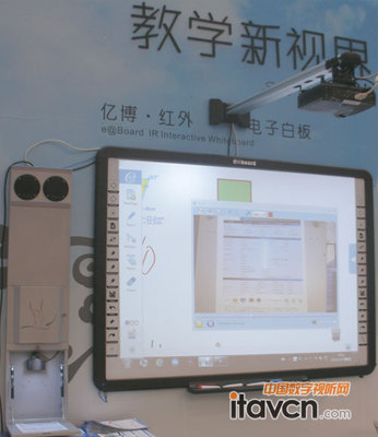 亿博白板 不仅是幕布，更是互动的教学革命